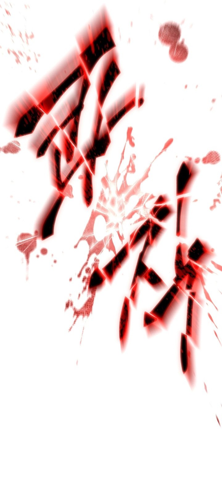 Chapter 49 - halaman 48