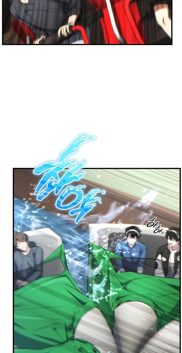 Chapter 45 - halaman 56