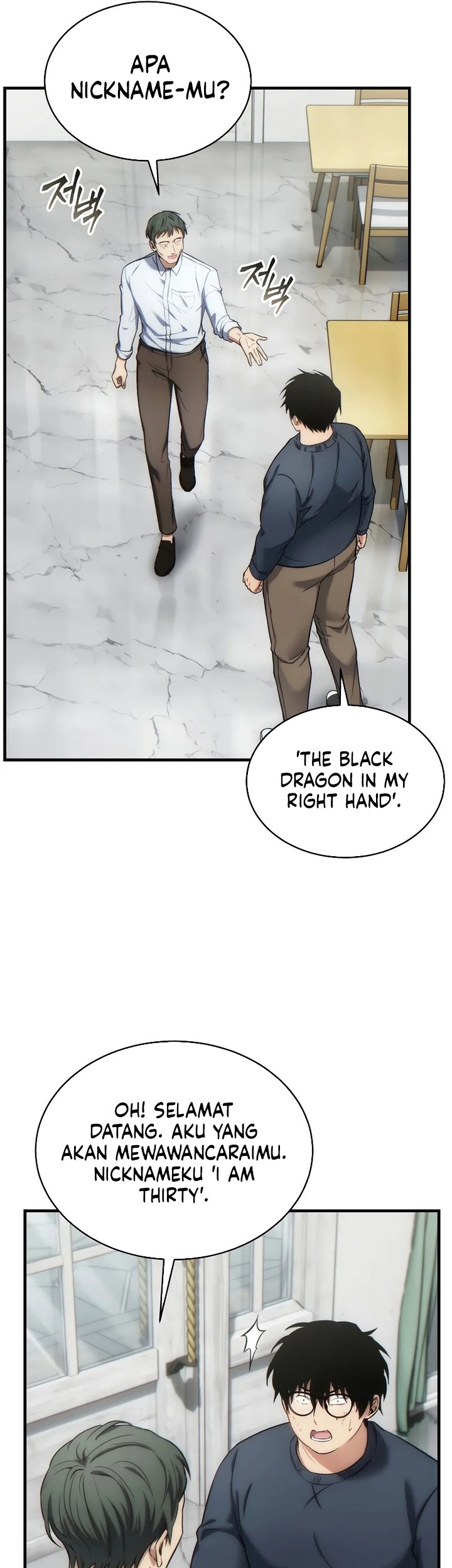 Chapter 42 - halaman 35