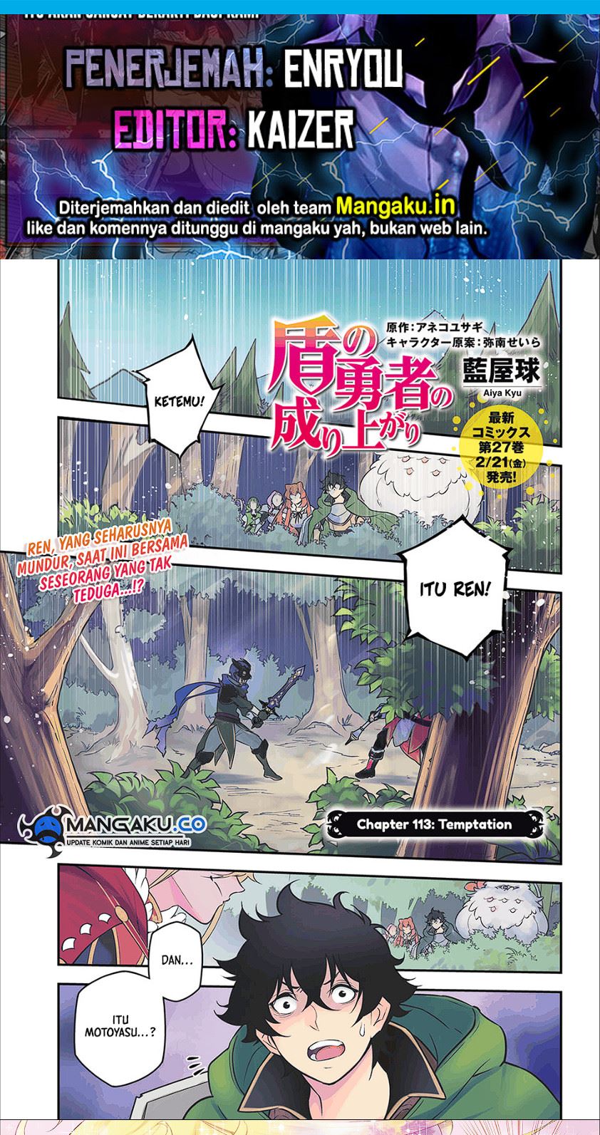 Chapter 113 - halaman 2
