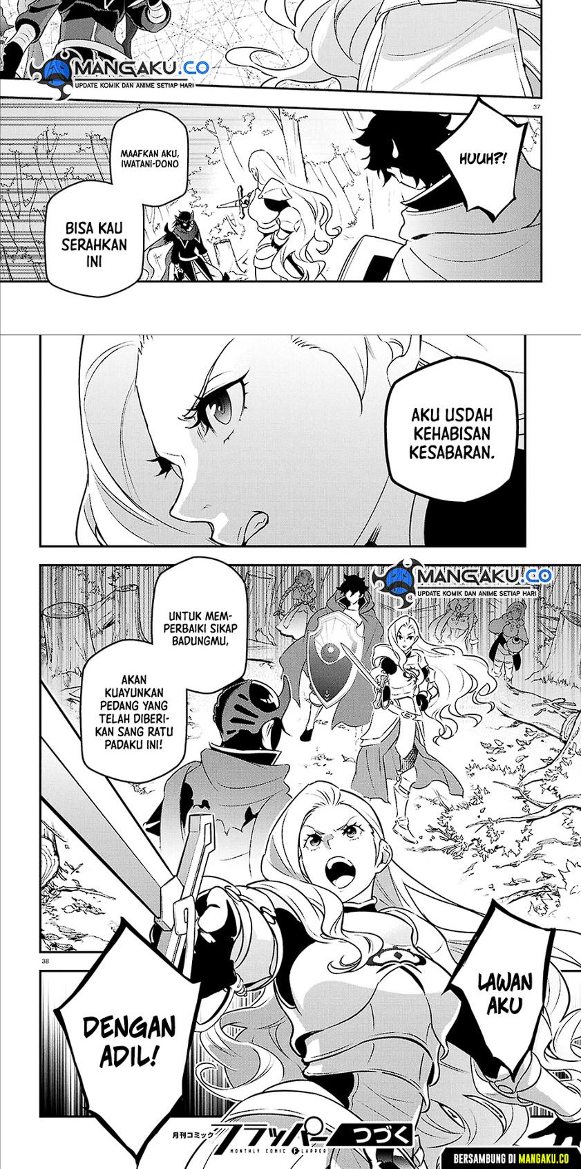 Chapter 113 - halaman 31