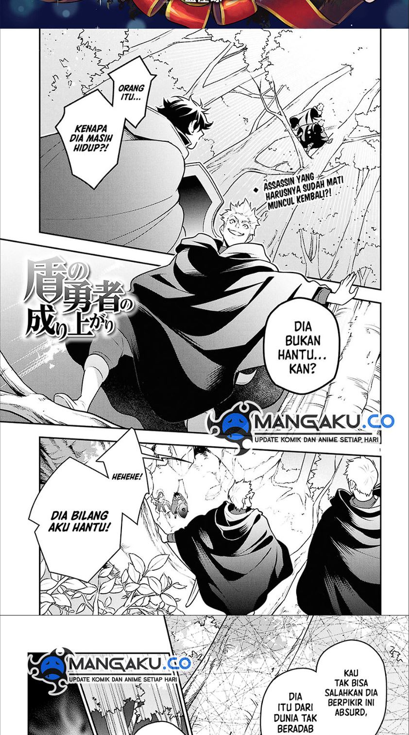 Chapter 112 - halaman 3