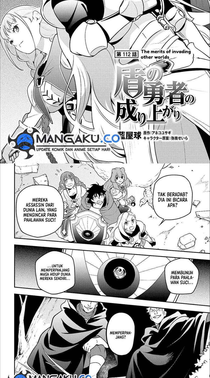 Chapter 112 - halaman 5