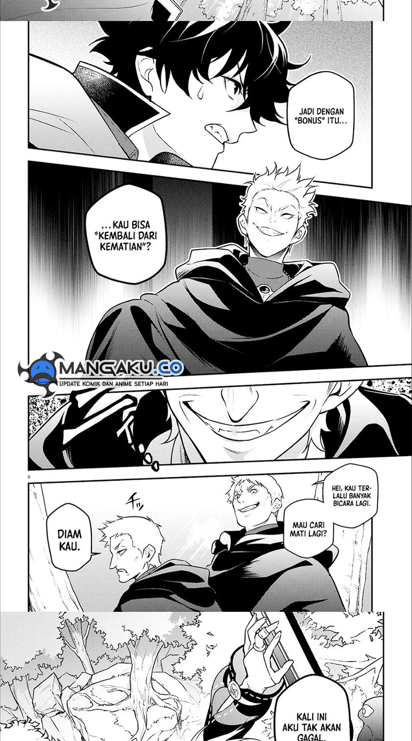 Chapter 112 - halaman 7