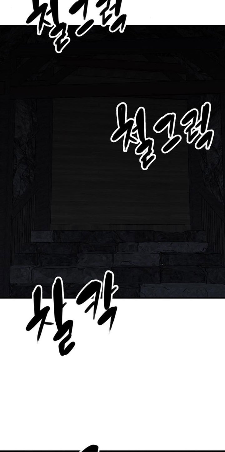 Chapter 60 - halaman 39