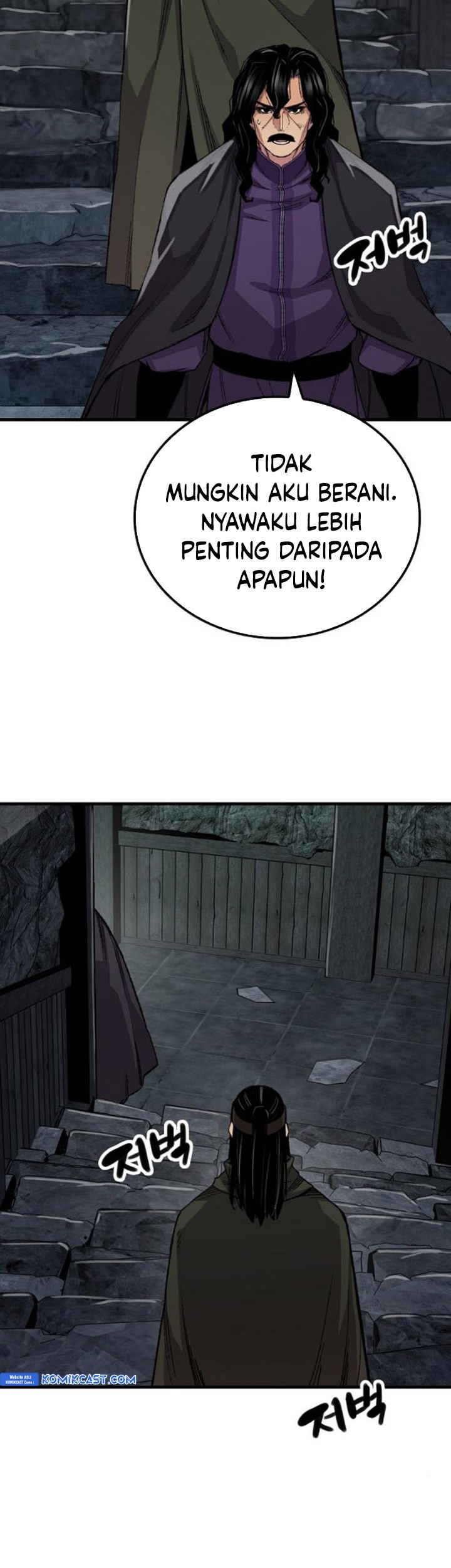 Chapter 60 - halaman 42