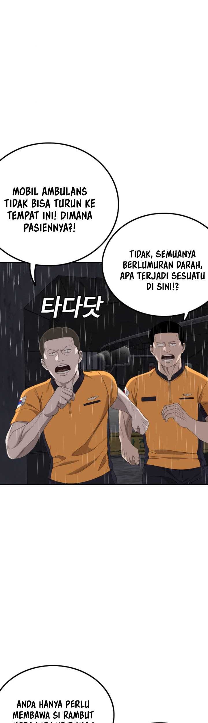 Chapter 245 - halaman 52