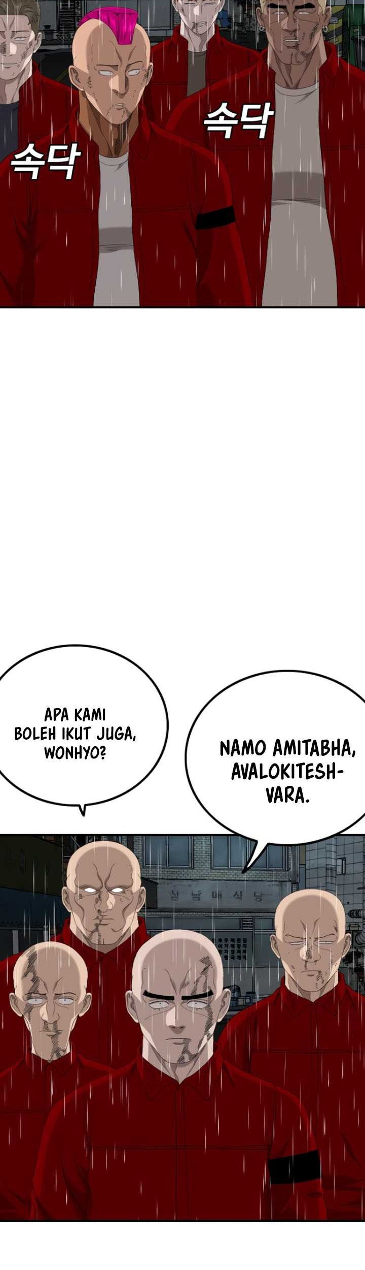 Chapter 245 - halaman 64