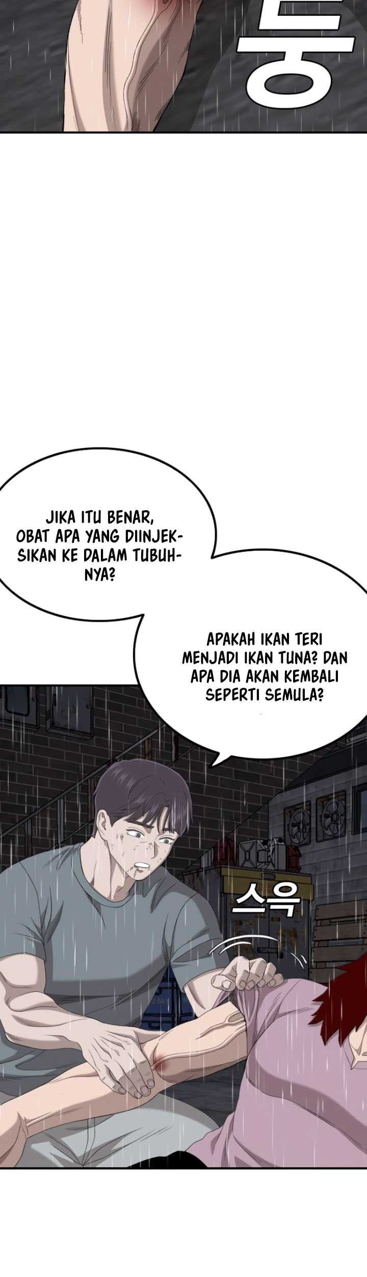 Chapter 245 - halaman 17