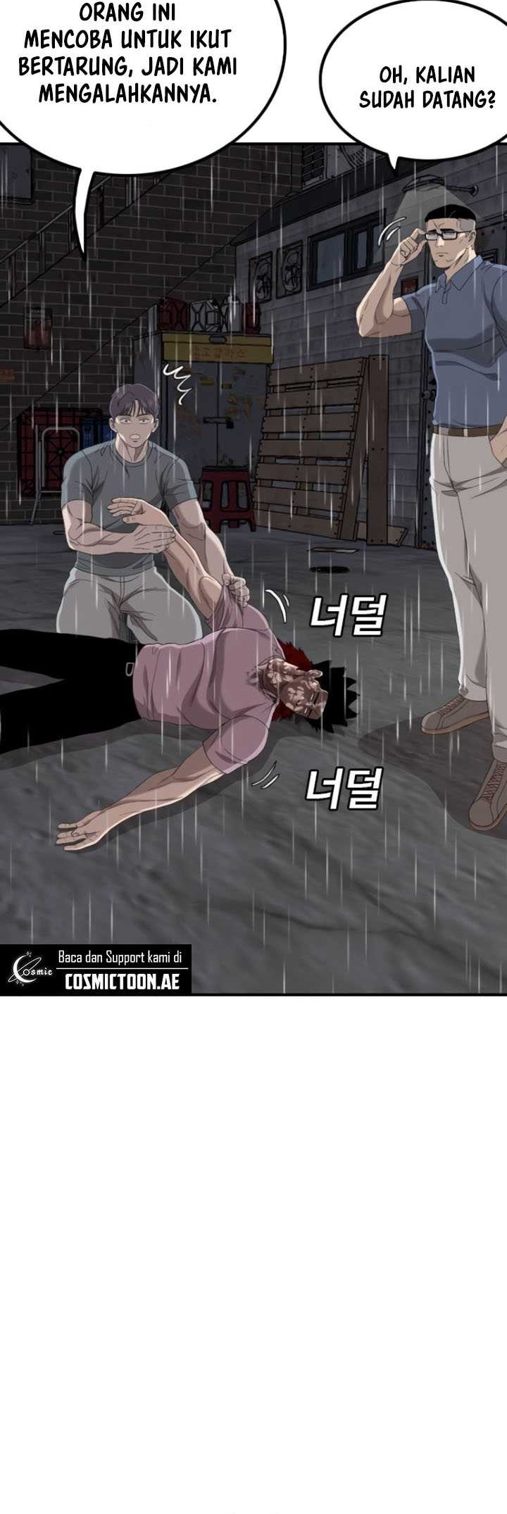 Chapter 245 - halaman 20