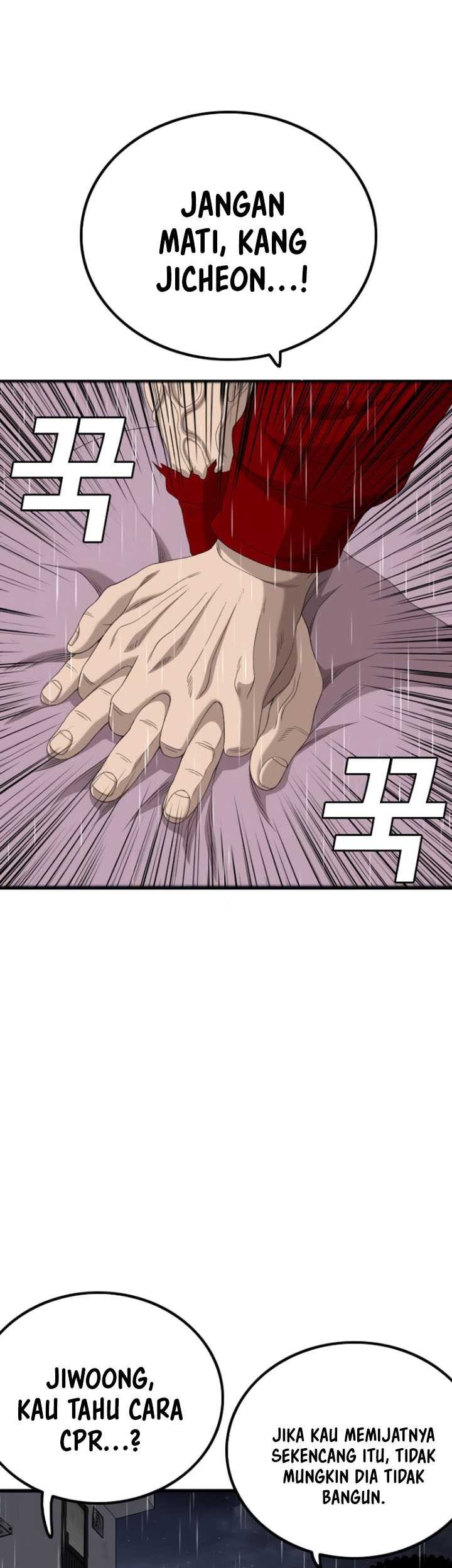 Chapter 245 - halaman 31