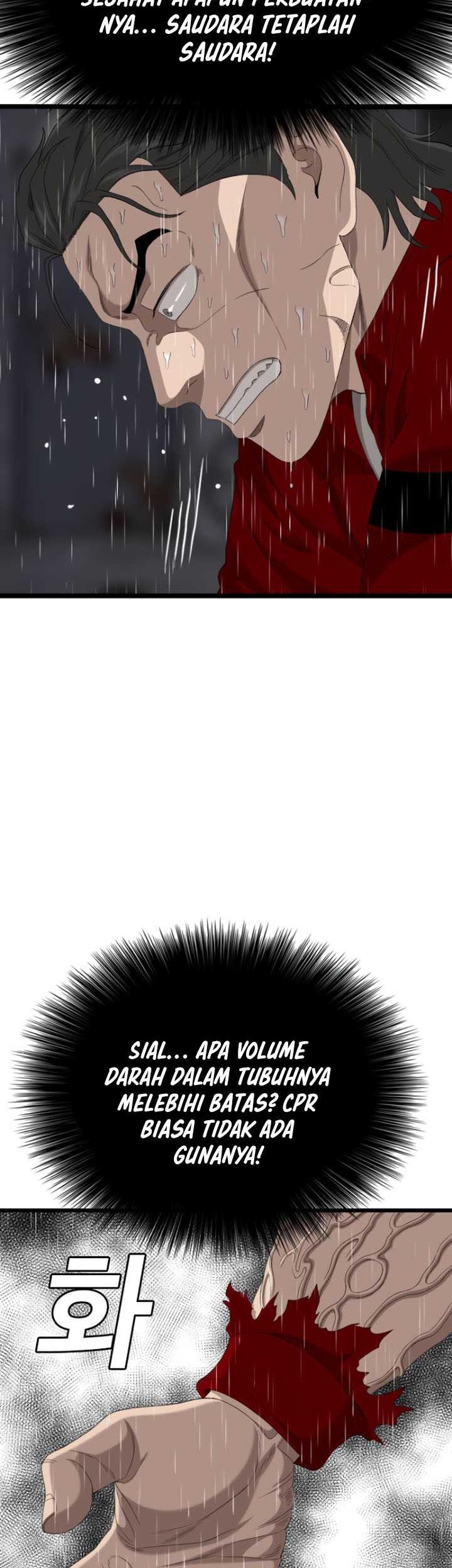 Chapter 245 - halaman 36