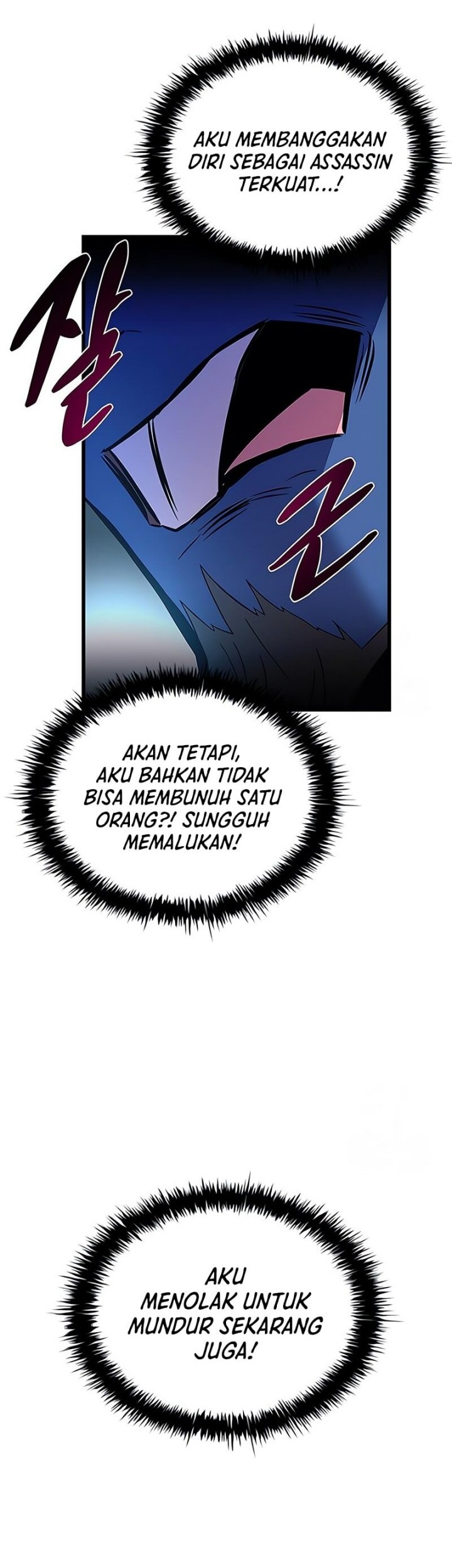 Chapter 178 - halaman 44