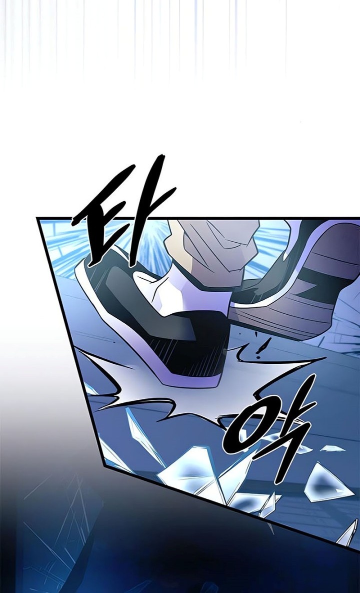 Chapter 175 - halaman 41