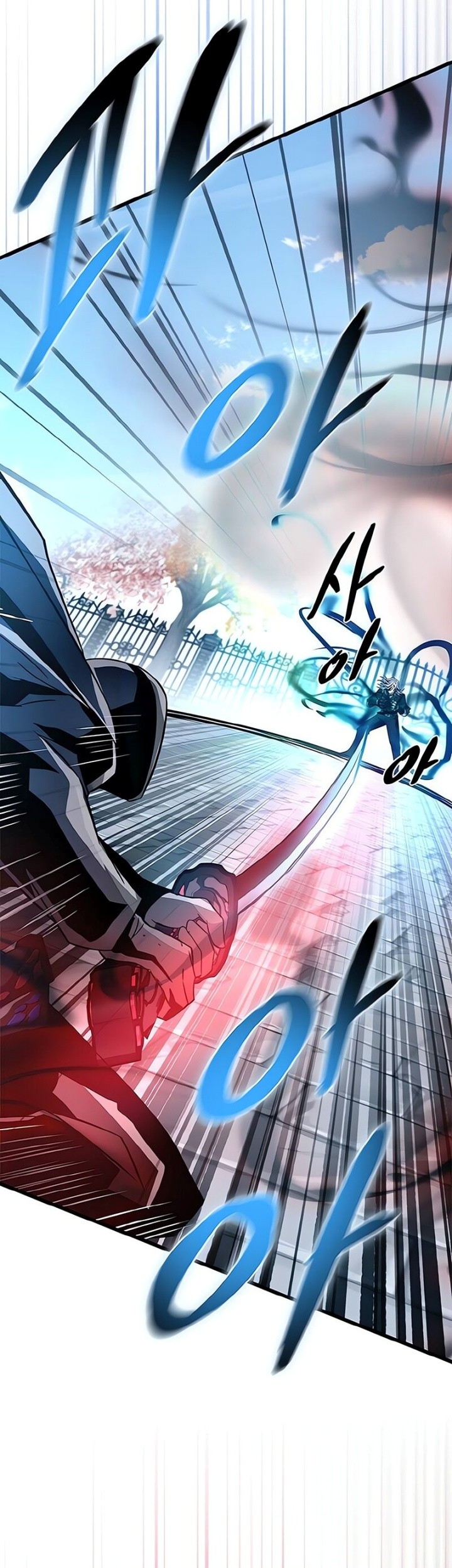 Chapter 170 - halaman 18
