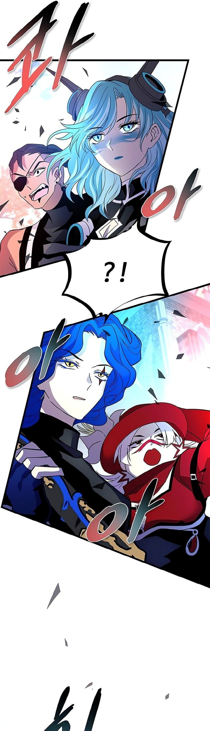 Chapter 170 - halaman 26