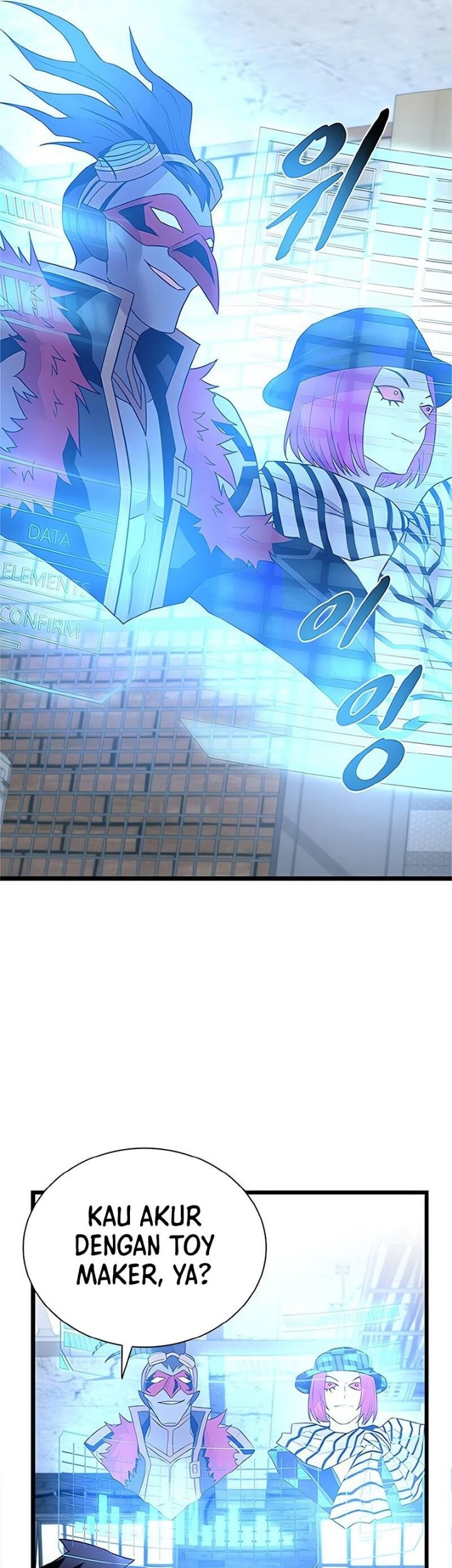 Chapter 169 - halaman 23