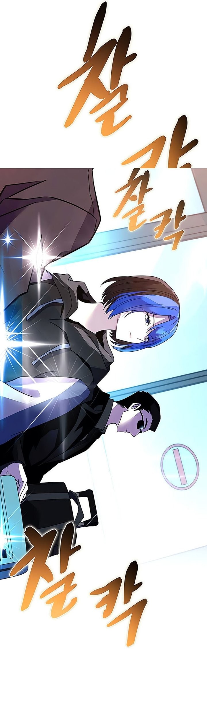 Chapter 167 - halaman 63