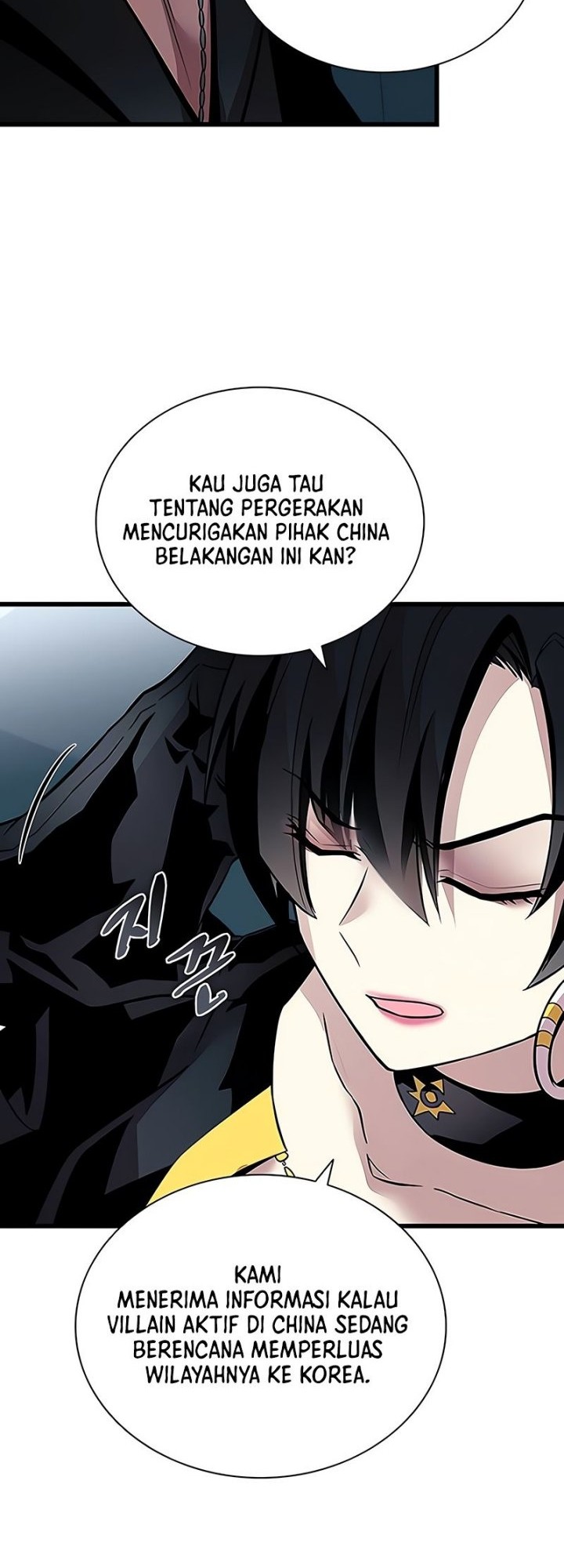 Chapter 164 - halaman 50