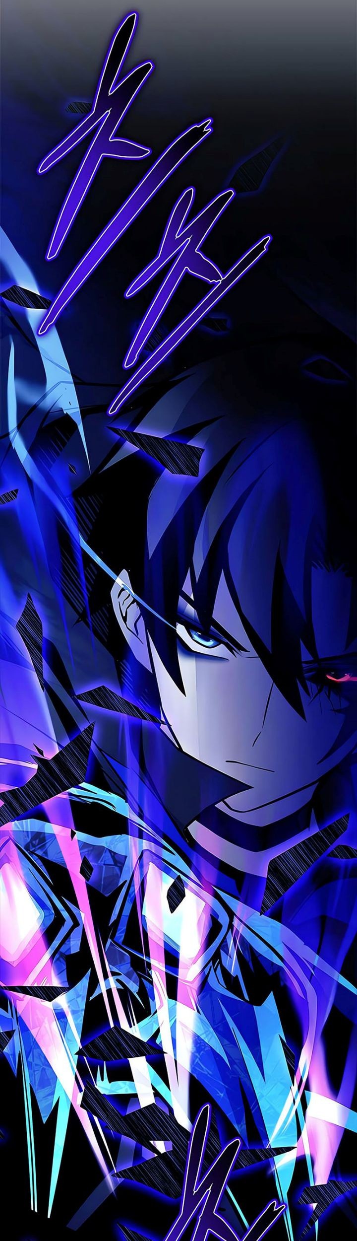 Chapter 159 - halaman 82