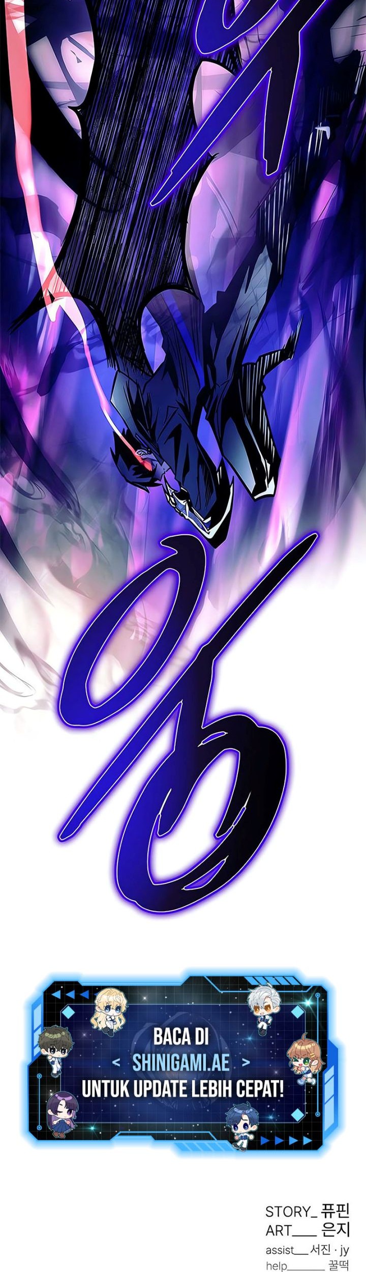 Chapter 159 - halaman 86