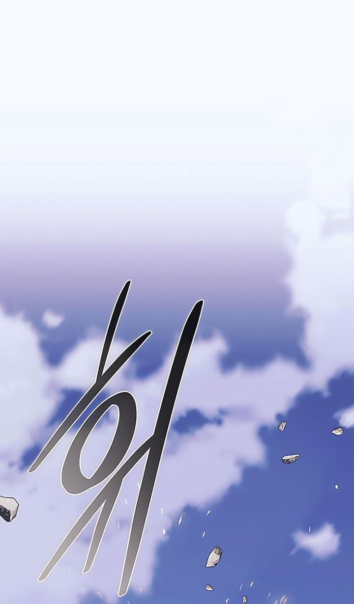 Chapter 158 - halaman 25