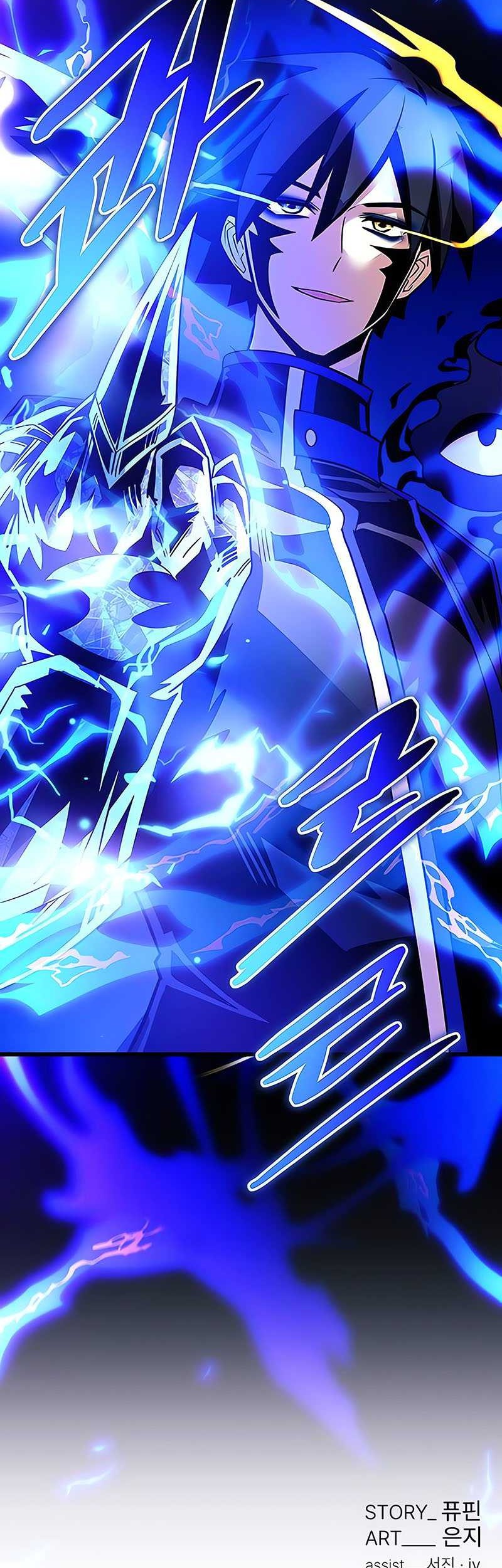 Chapter 155 - halaman 73