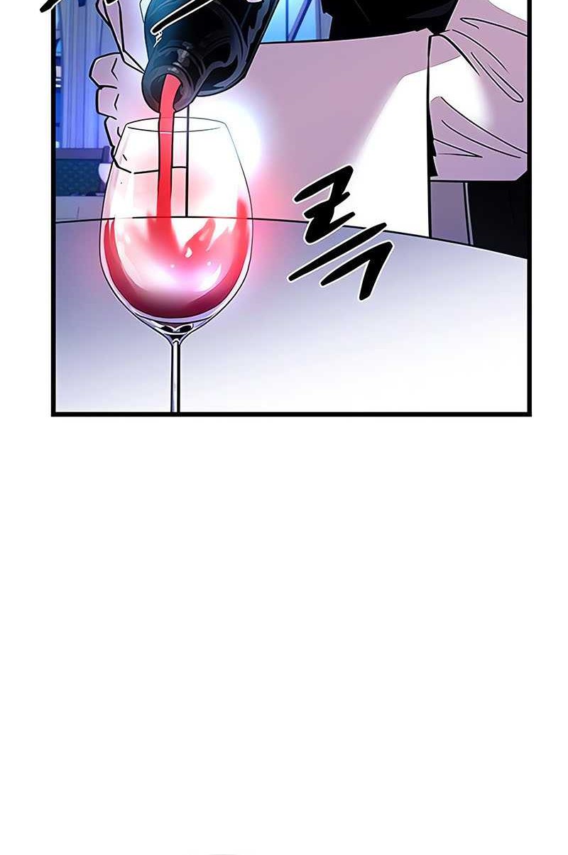 Chapter 154 - halaman 54