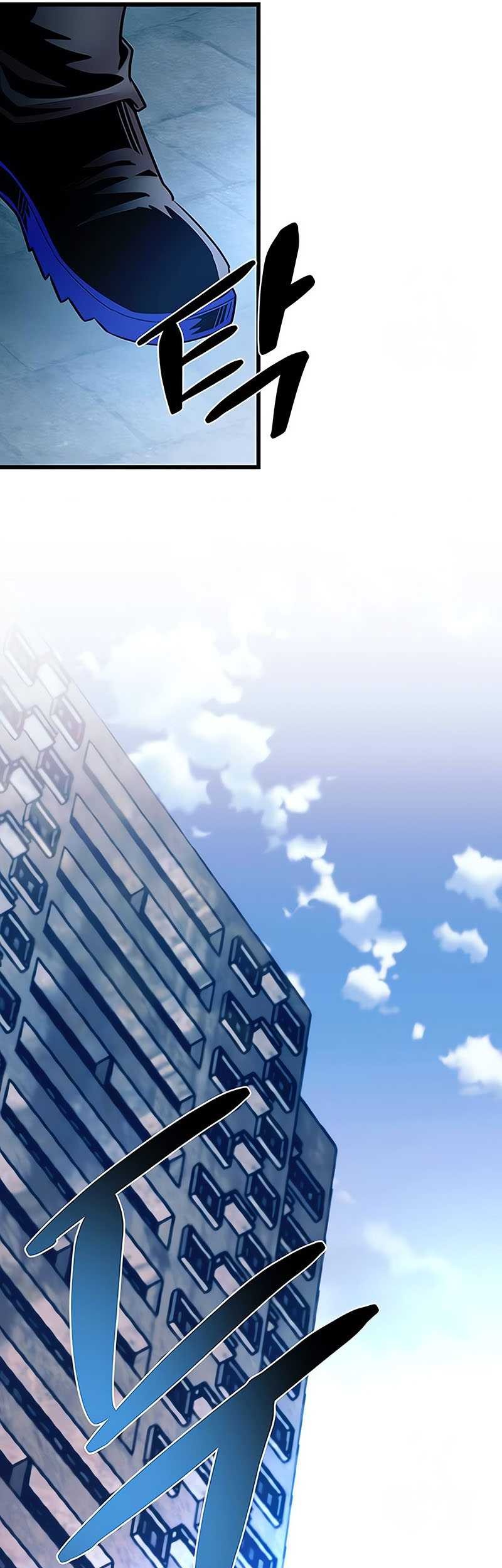 Chapter 154 - halaman 67