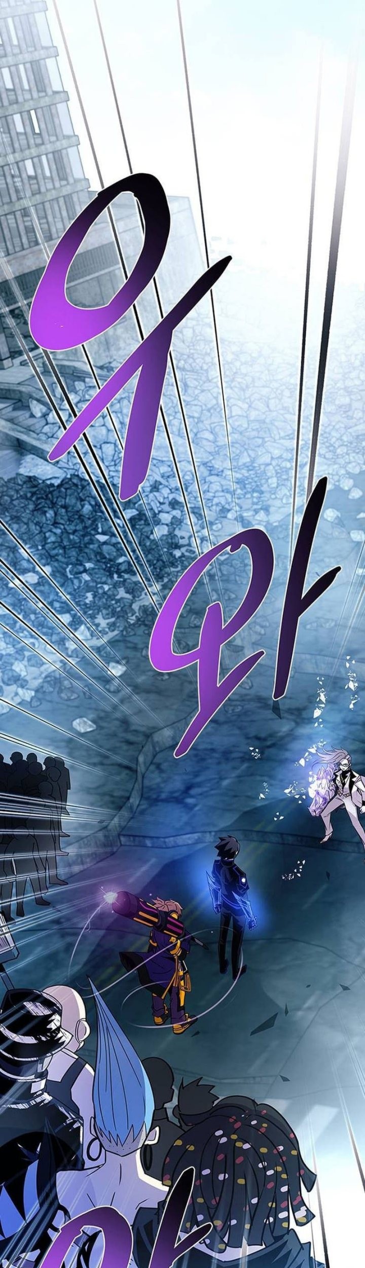 Chapter 146 - halaman 73