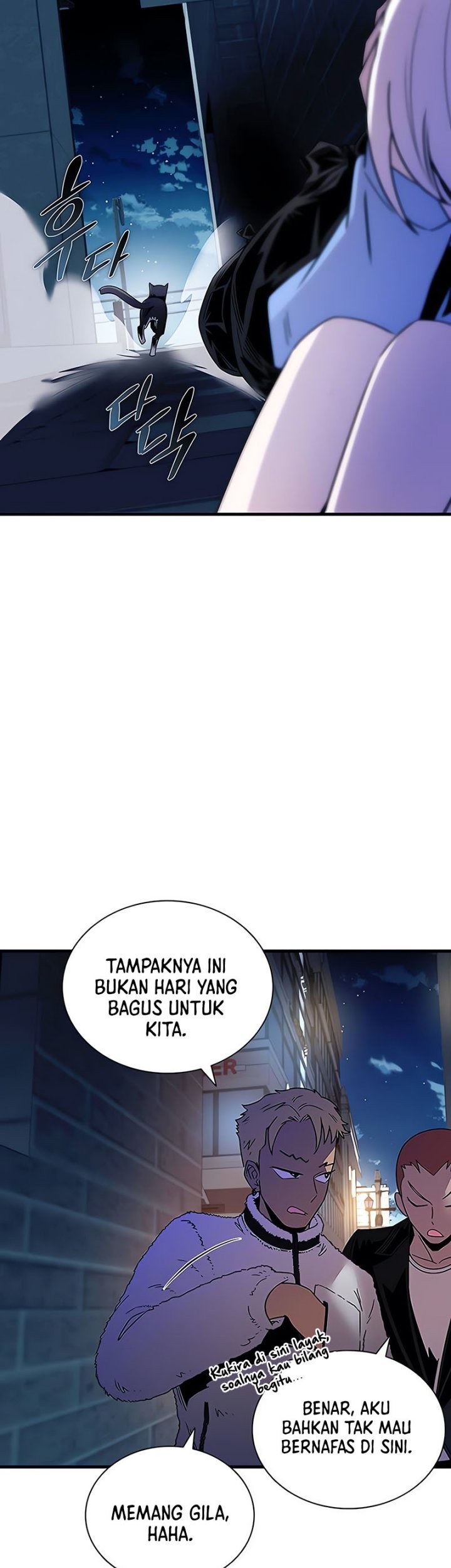 Chapter 142 - halaman 31