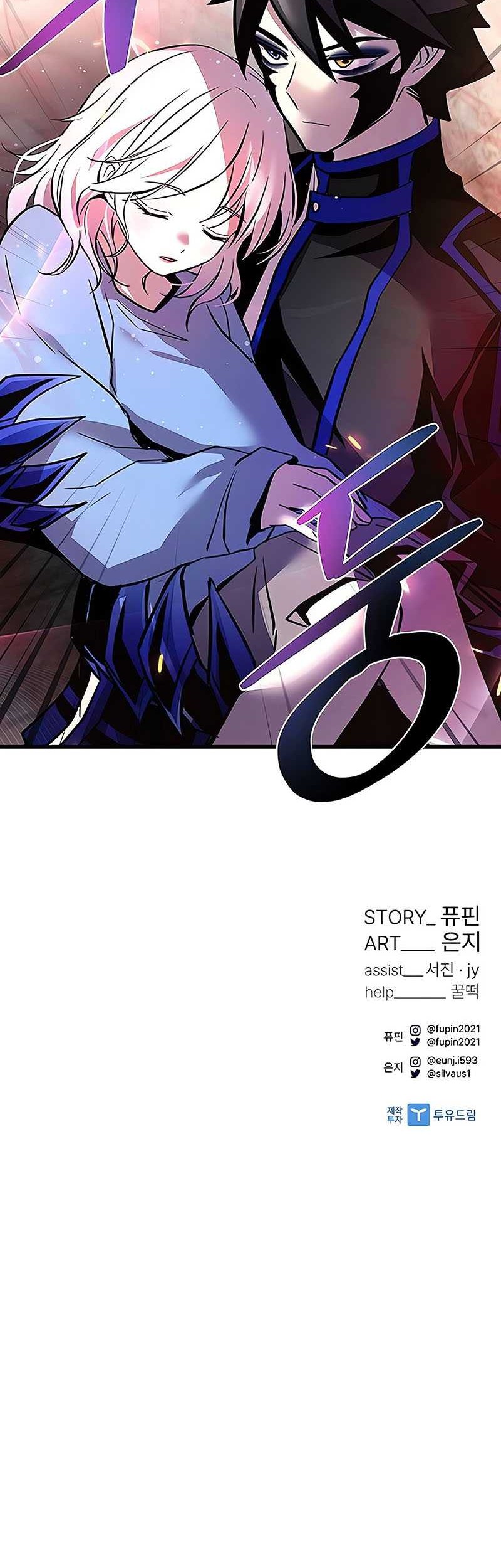 Chapter 138 - halaman 60