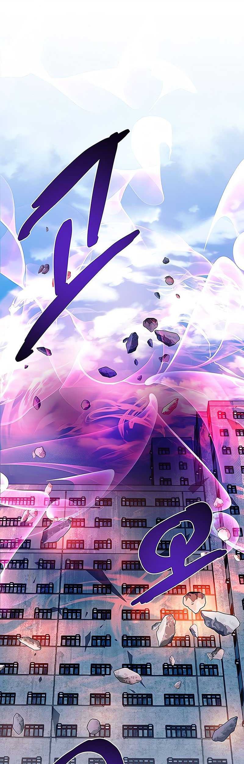 Chapter 138 - halaman 21