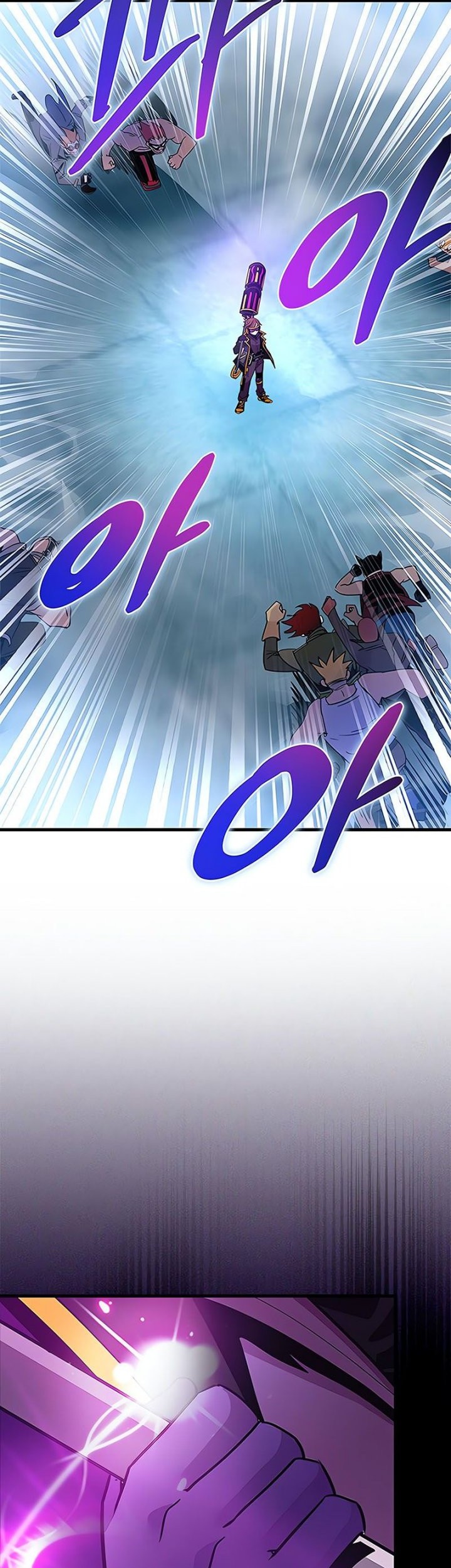 Chapter 134 - halaman 63