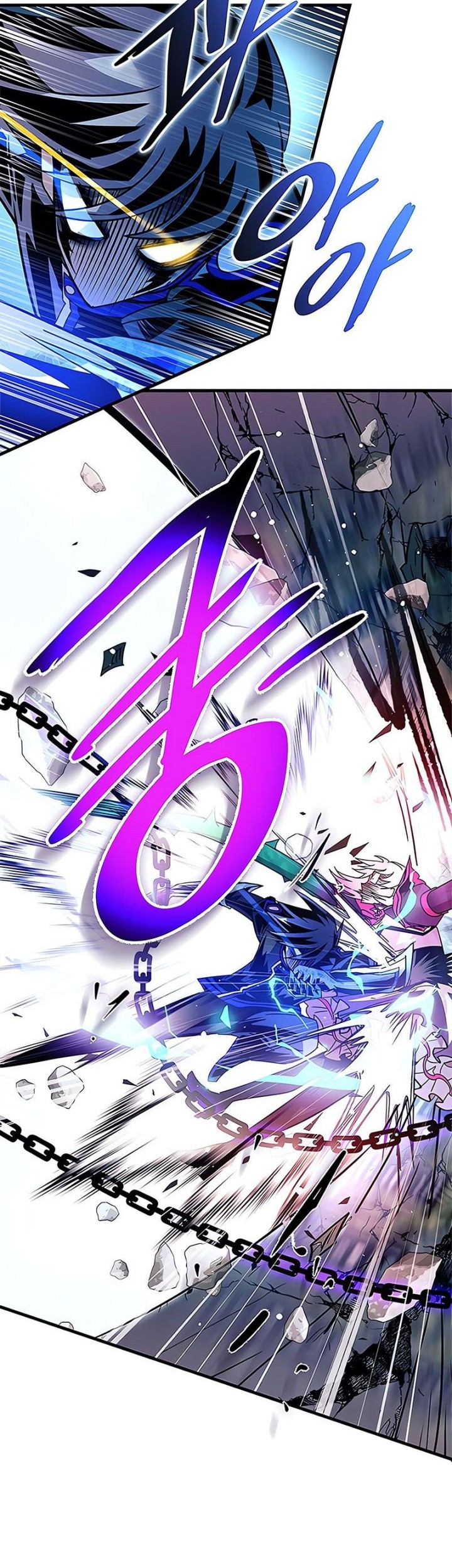 Chapter 134 - halaman 24