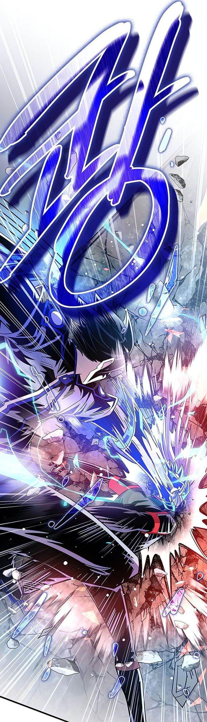 Chapter 132 - halaman 32