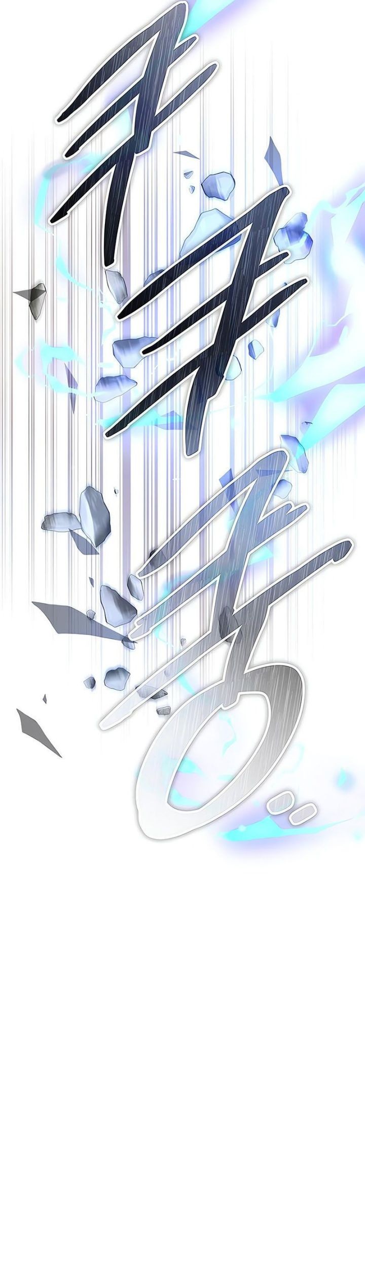Chapter 132 - halaman 50