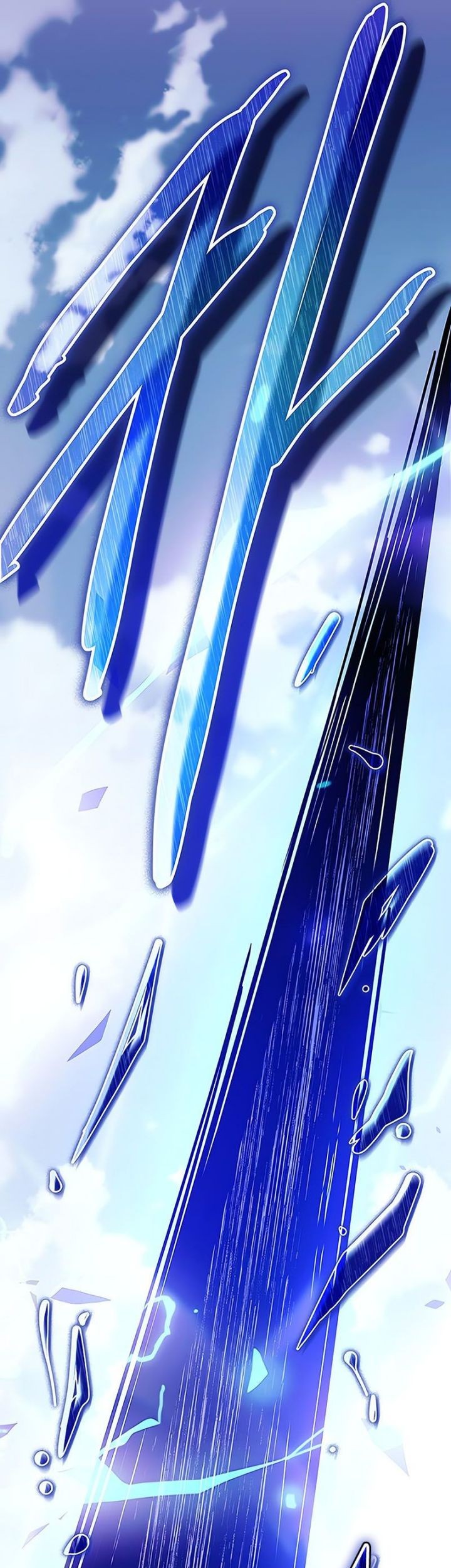 Chapter 132 - halaman 77