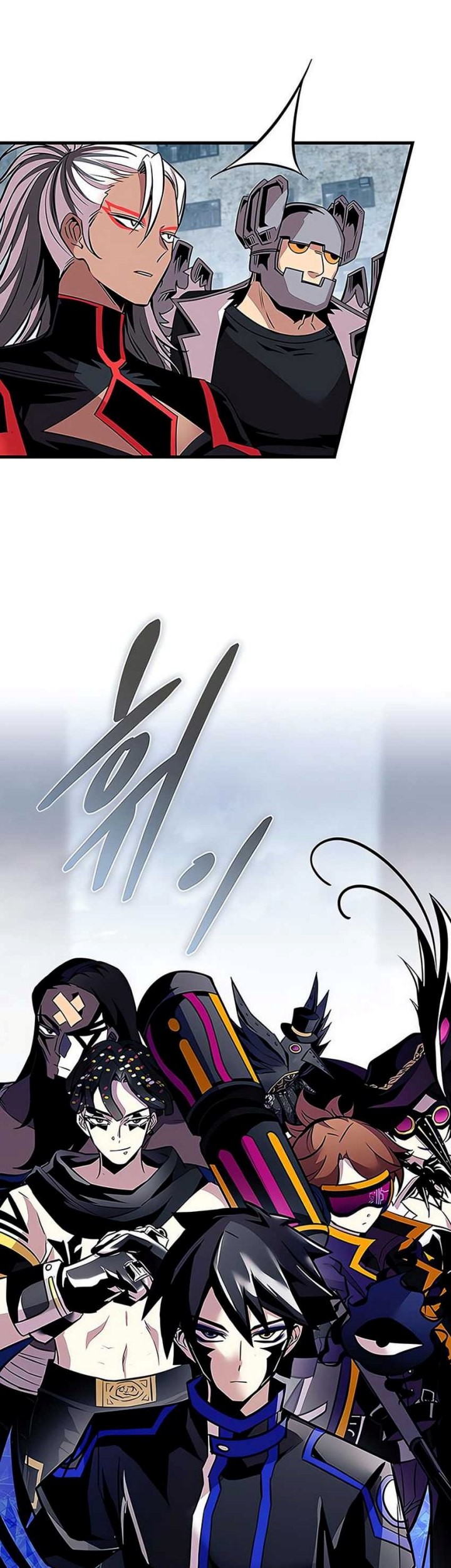 Chapter 128 - halaman 31