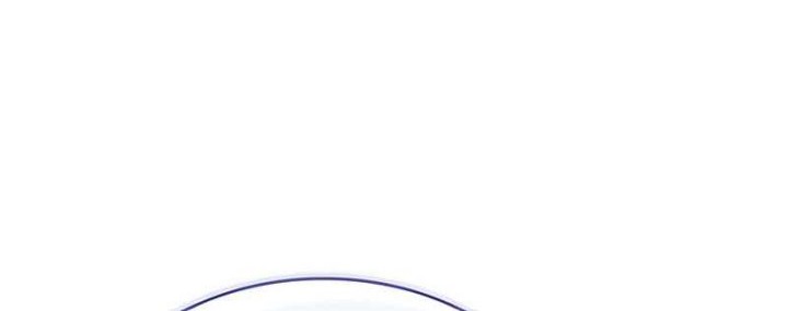 Chapter 125 - halaman 6