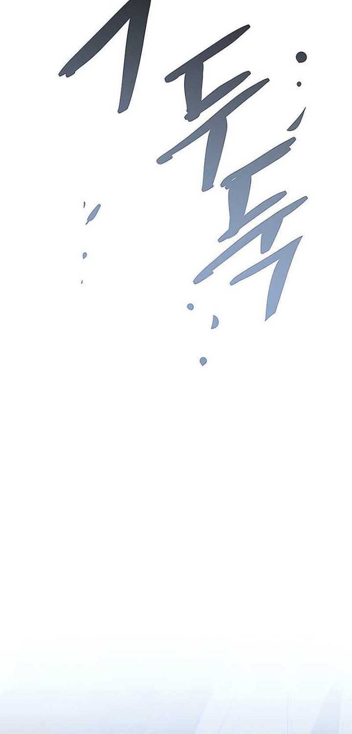 Chapter 125 - halaman 14