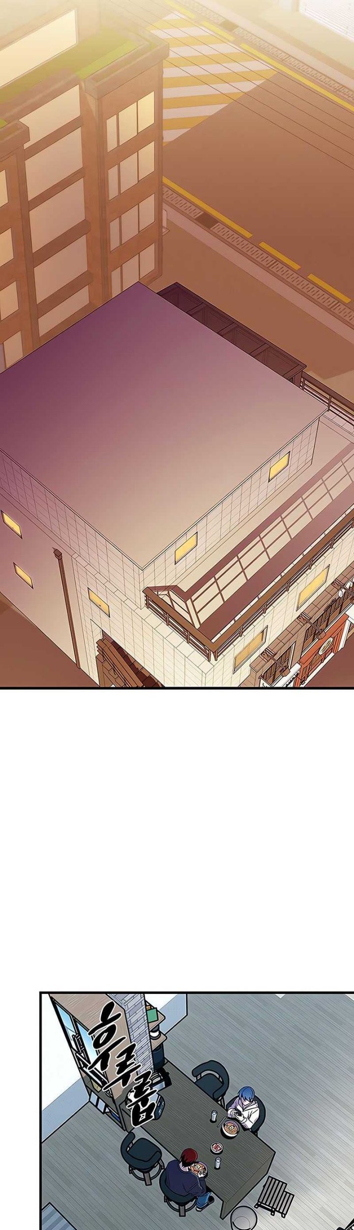 Chapter 123 - halaman 17