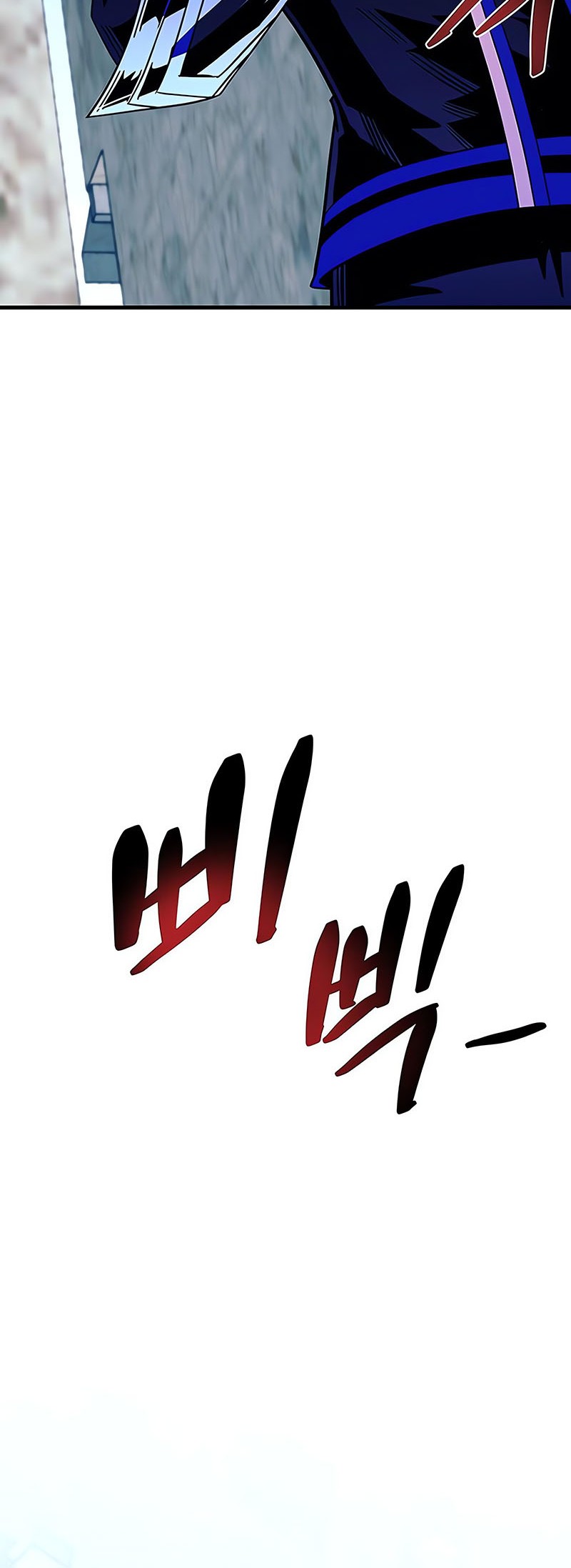 Chapter 121 - halaman 58