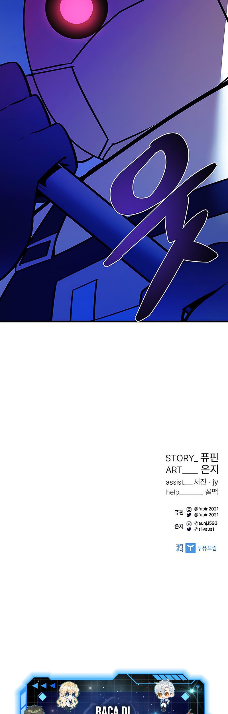Chapter 121 - halaman 66