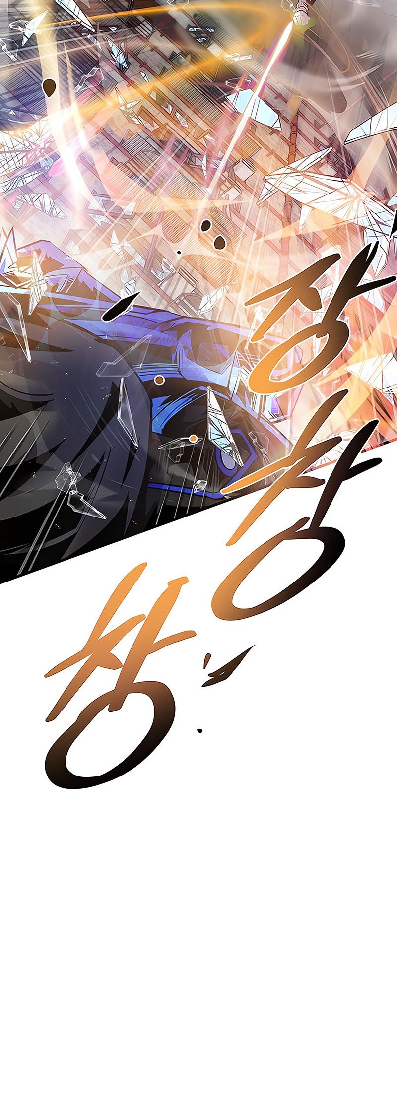 Chapter 116 - halaman 69