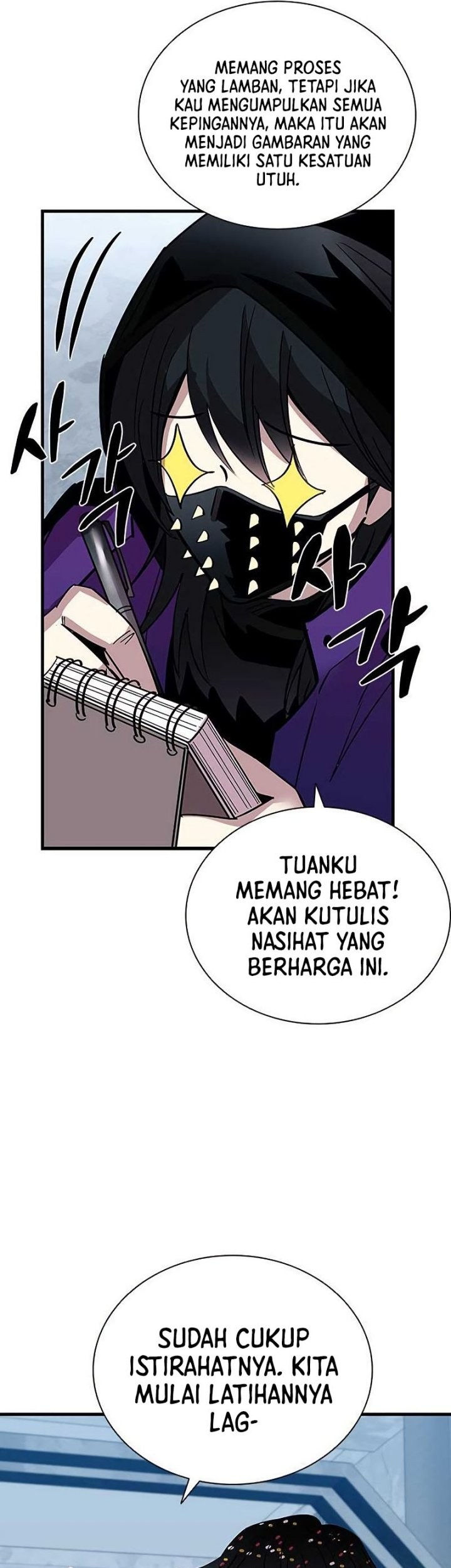 Chapter 109 - halaman 57