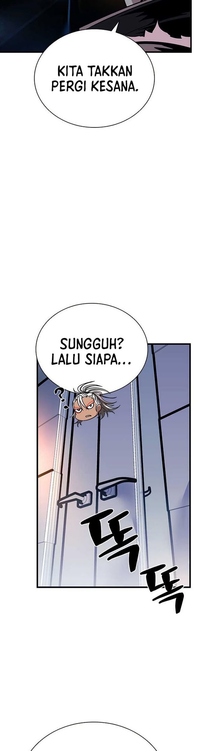 Chapter 109 - halaman 16