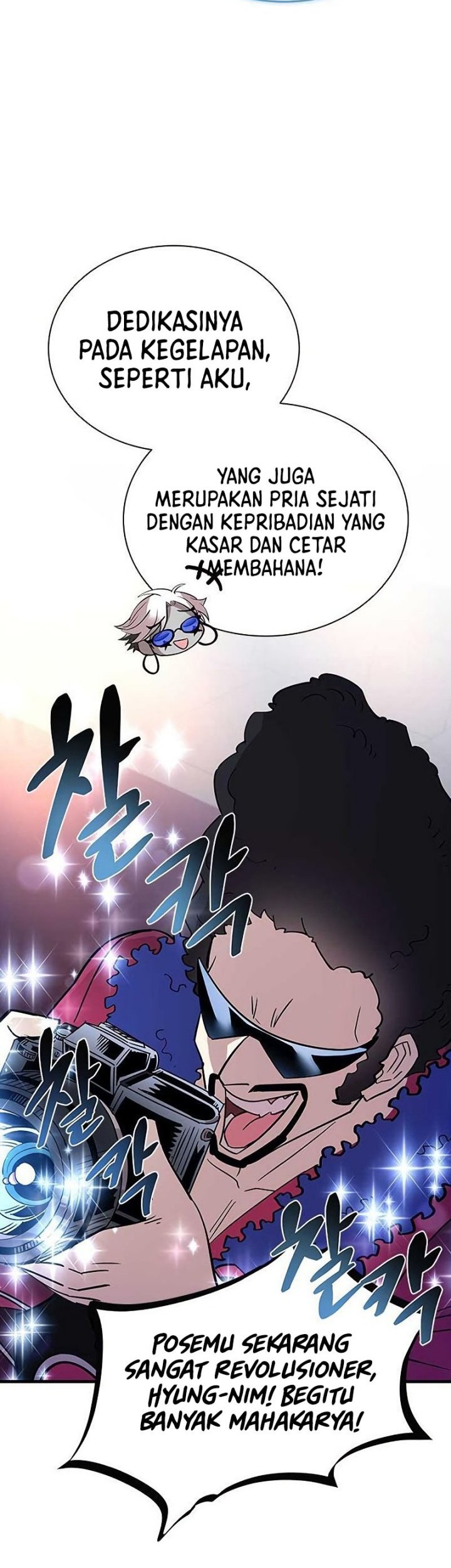 Chapter 109 - halaman 30
