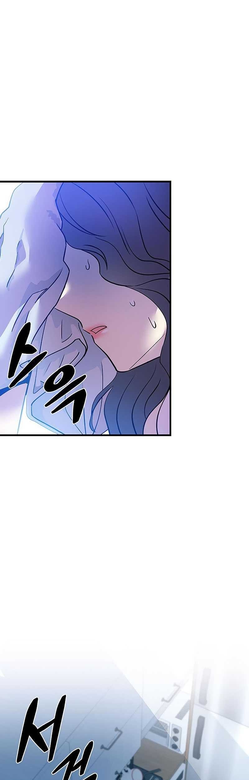 Chapter 107 - halaman 3