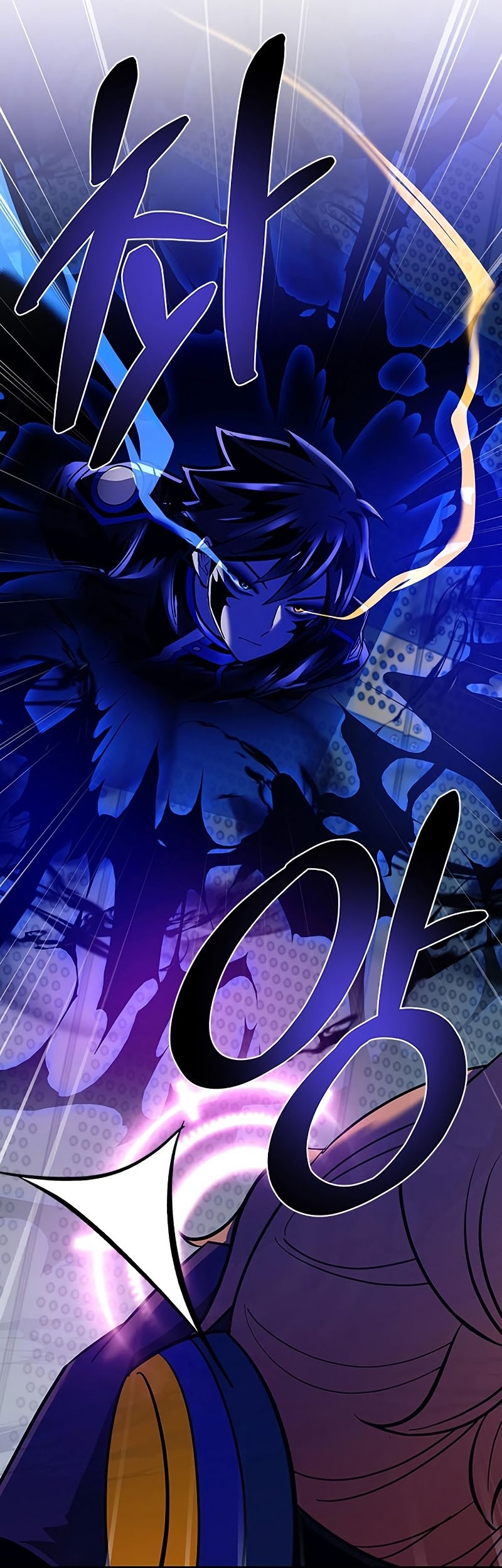 Chapter 105 - halaman 63